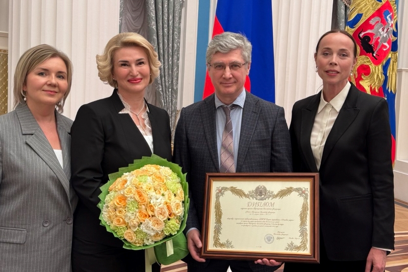 1. Без подписи