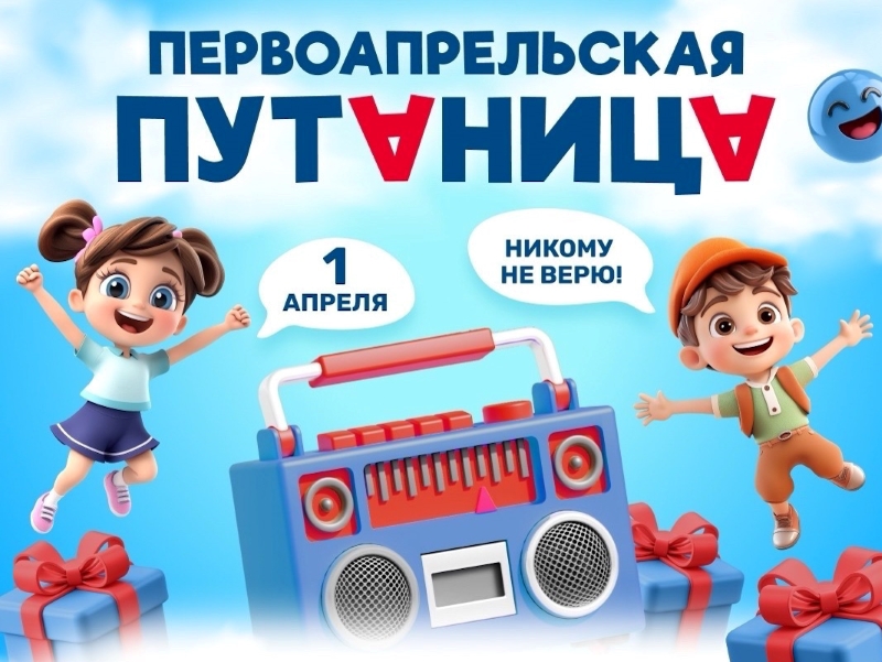 1. Без подписи