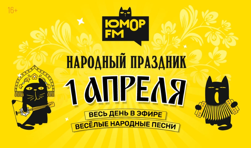 1. Без подписи