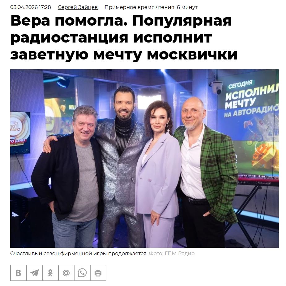 2. Без подписи