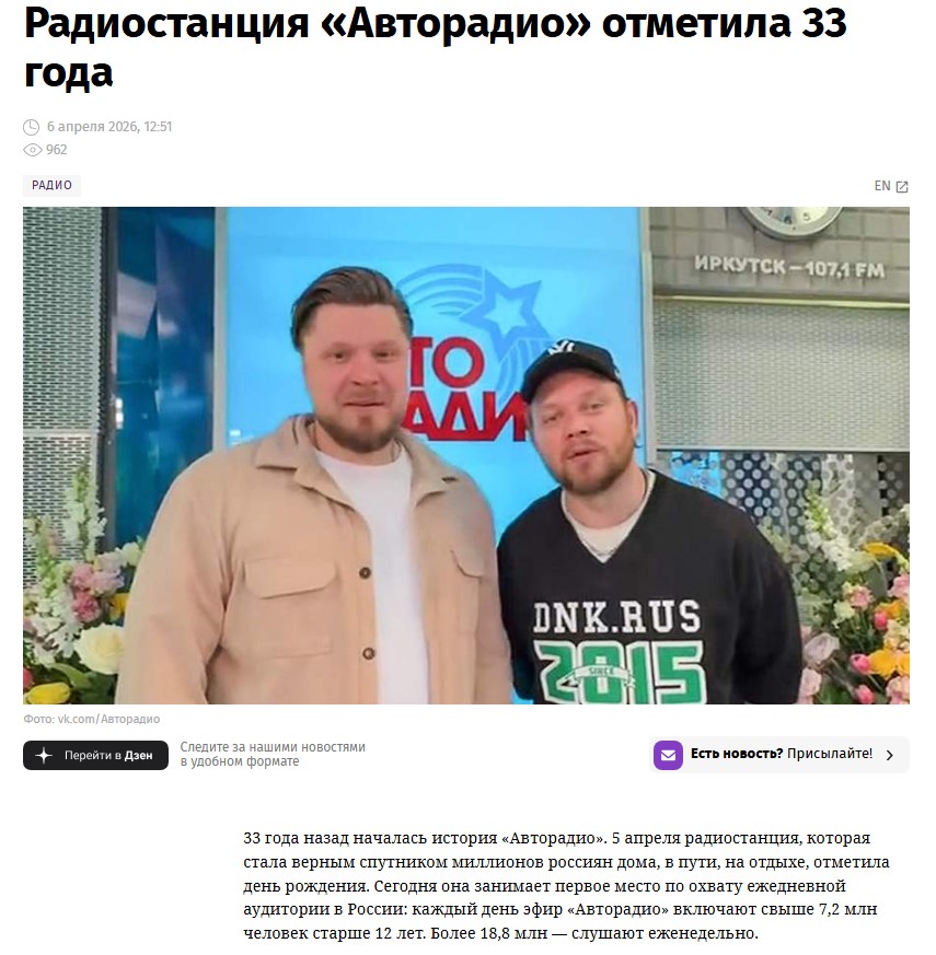 2. Без подписи