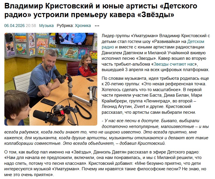 2. Без подписи