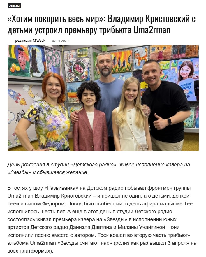 2. Без подписи