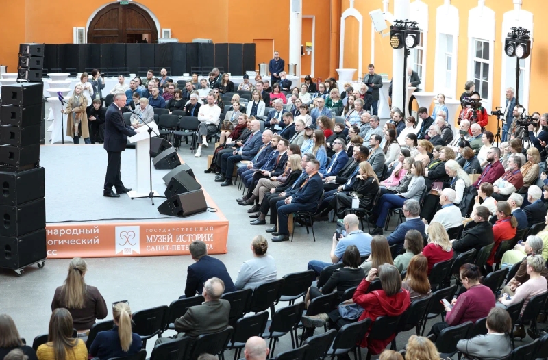 Relax FM в Санкт-Петербурге – информационный партнер археологического конгресса «Цитадель 1.0»