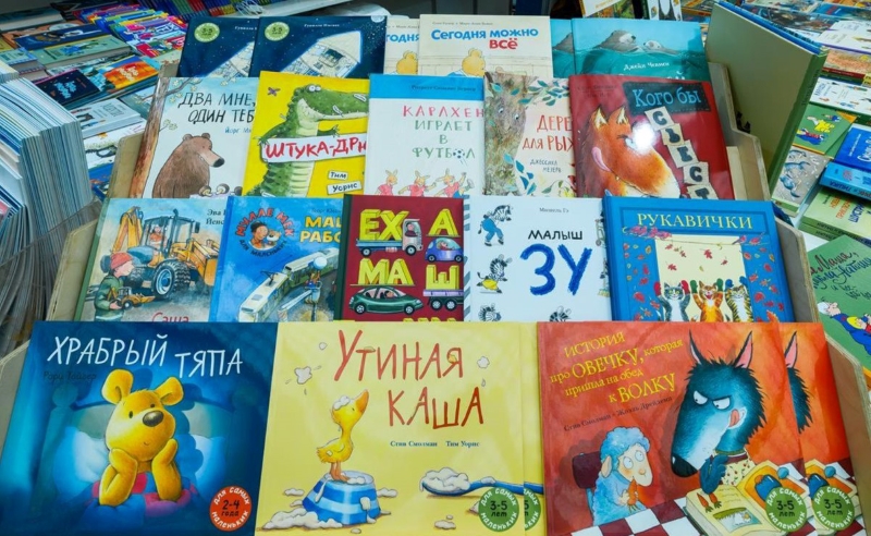 non/fictioNвесна: книжное приключение вместе с Детским радио