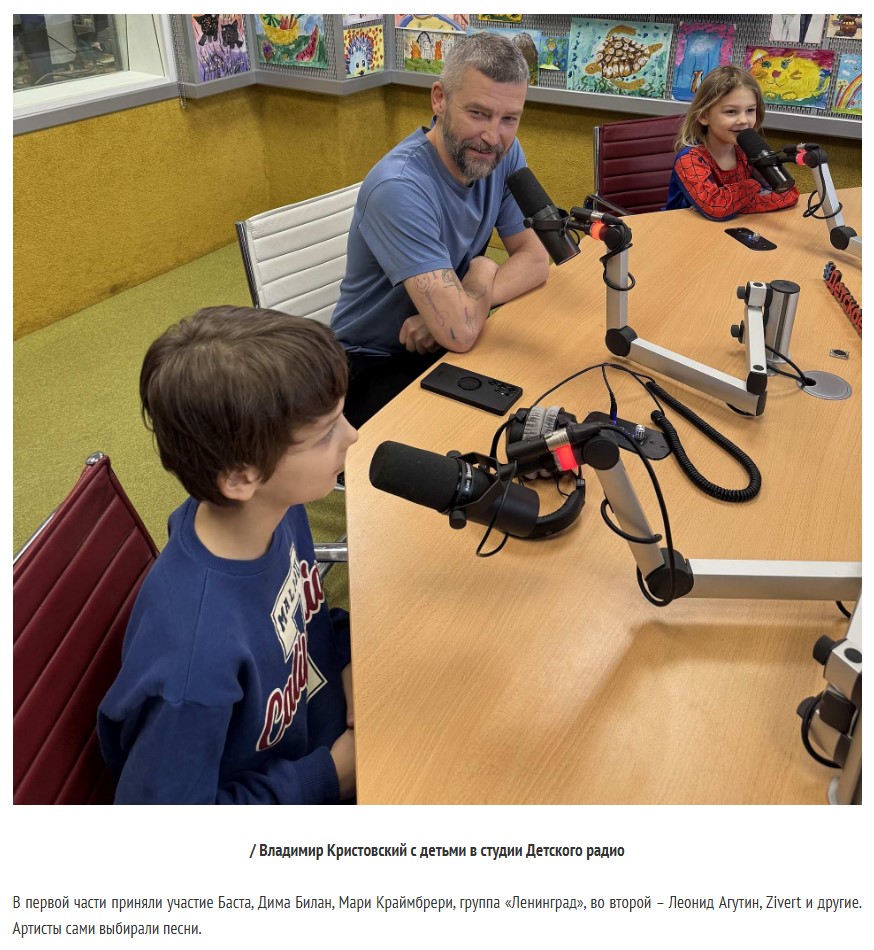 3. Без подписи