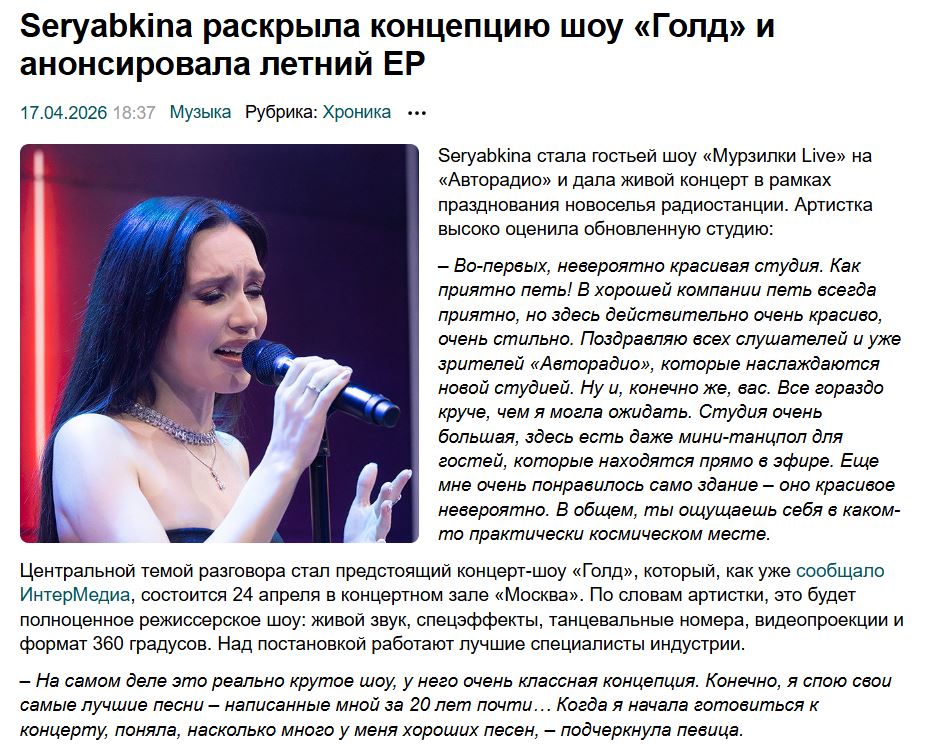 2. Без подписи