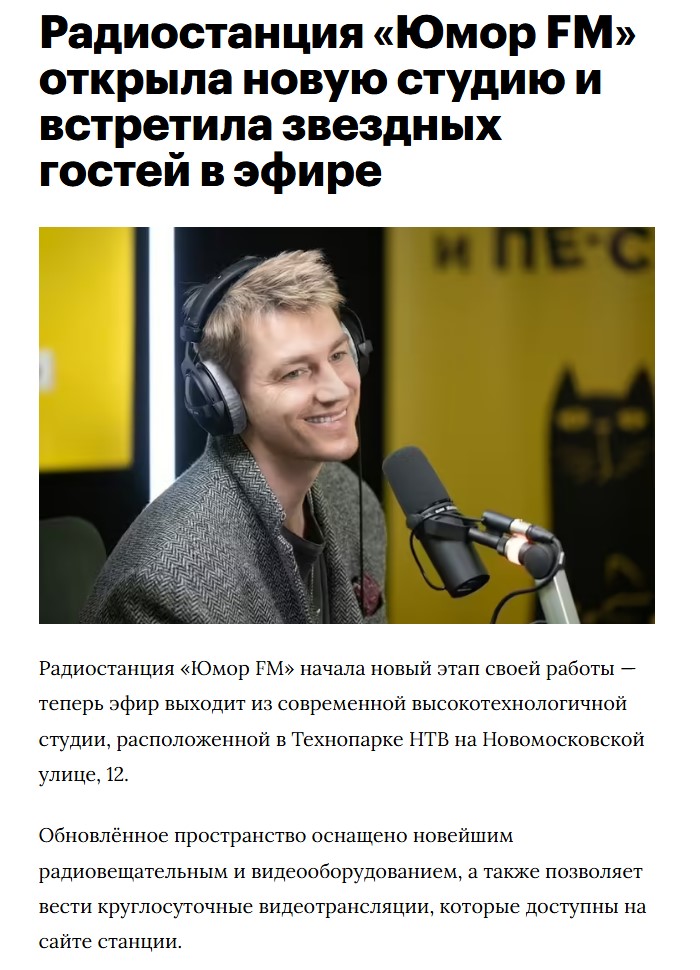 2. Без подписи