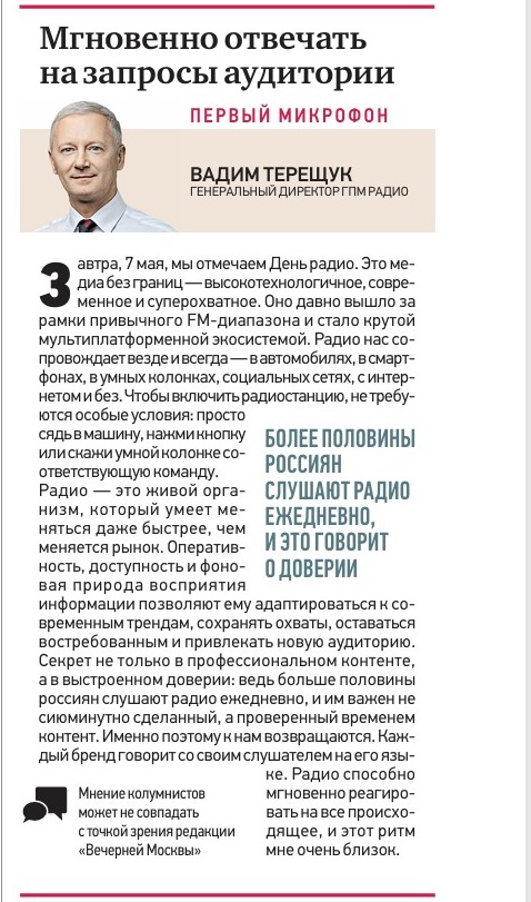 2. Без подписи