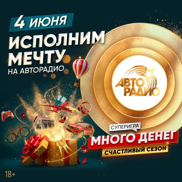 1. Без подписи
