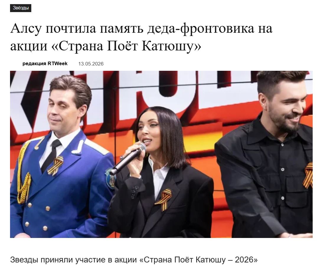 2. Без подписи
