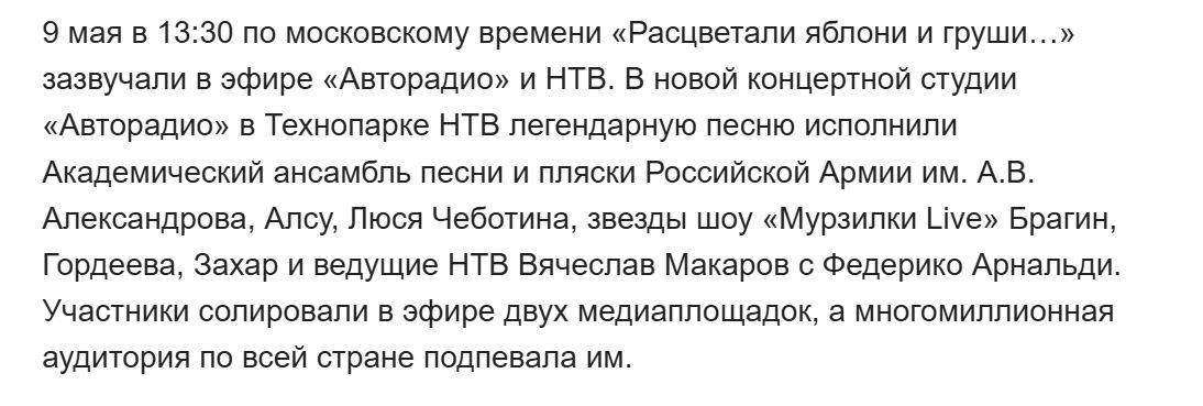 3. Без подписи