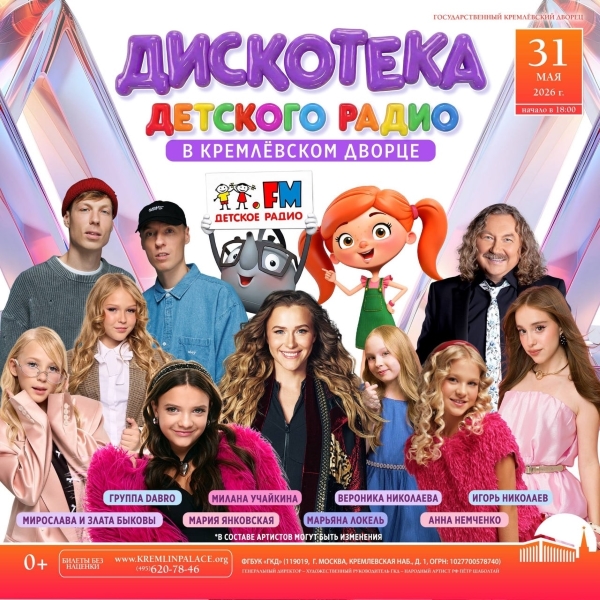 1. Без подписи