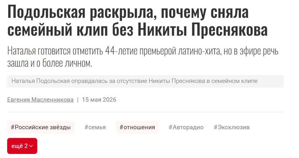 2. Без подписи