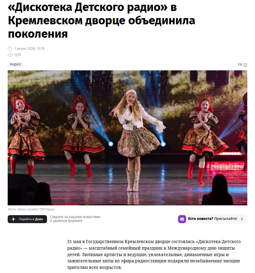 2. Без подписи