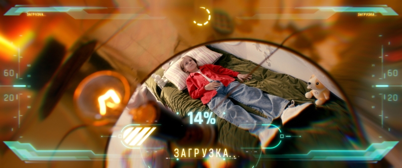1. Без подписи