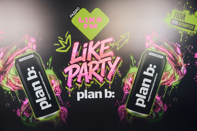 Like Party: Plan B – новый хит этого лета!
