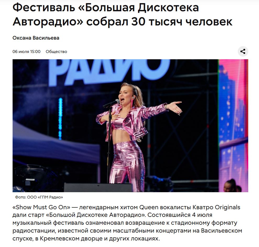 2. Без подписи