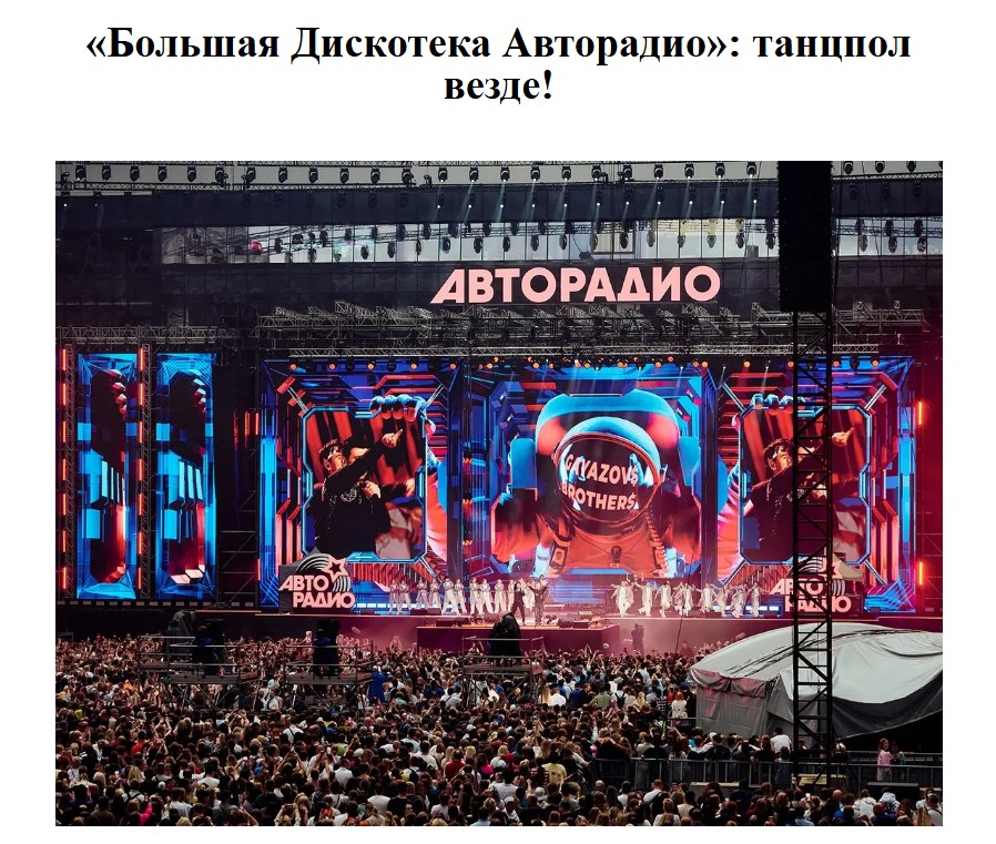 2. Без подписи