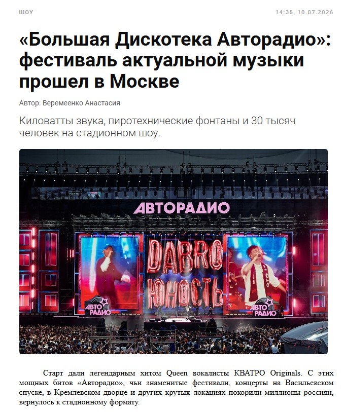 2. Без подписи